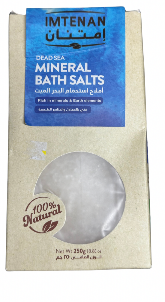 Mineral Bath Salt