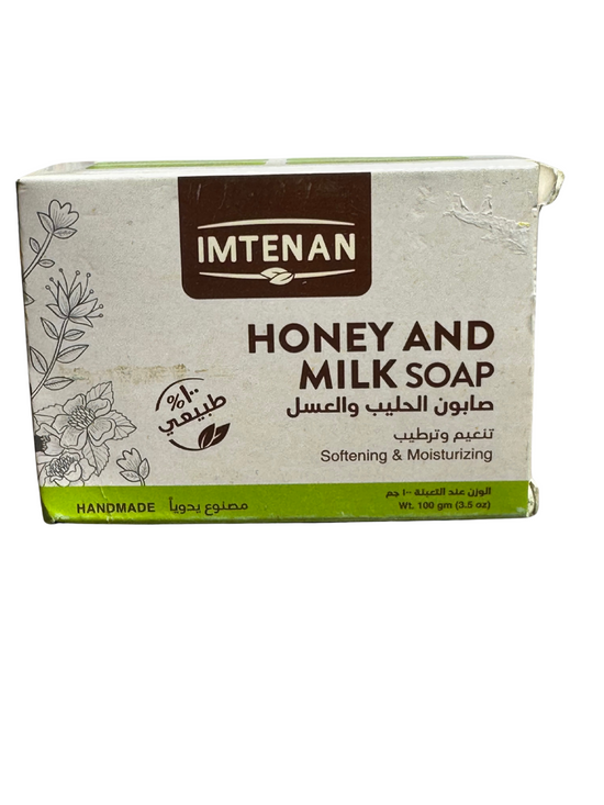 Honey & Milk Soap
