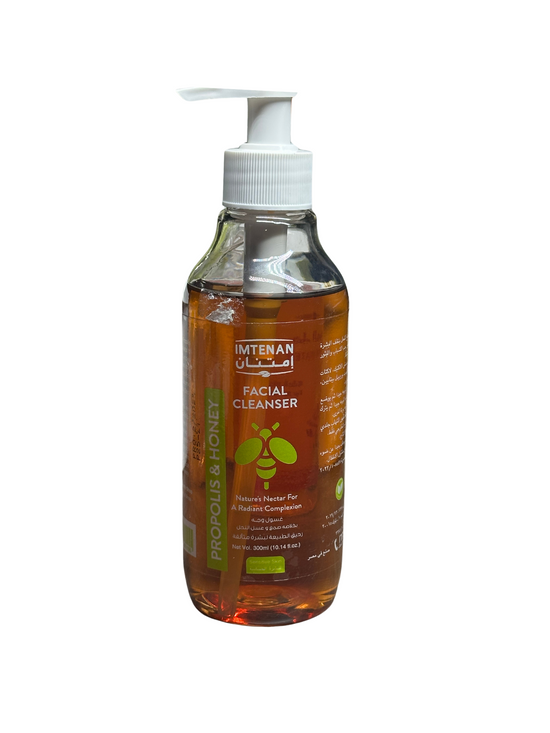 Propolis/Honey Cleanser