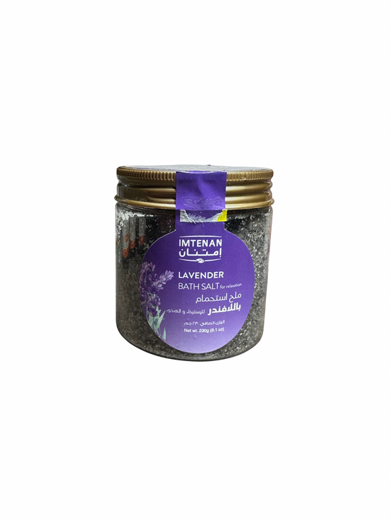 Lavender Bath Salt