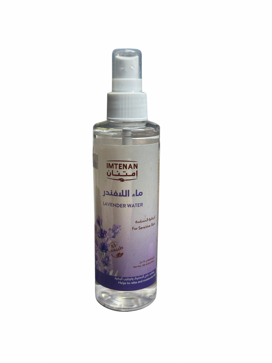 Lavender Water Toner