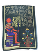 Decorative Scarves